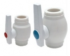 Кран ППРК PRO Ду25 (45шт)