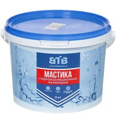 Мастика акриловая 1.3кг