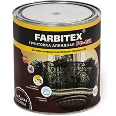 Грунтовка ГФ-021 серая 2,7 кг FARBITEX