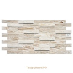 Панель ПВХ Дерево дуб белёный 980*480мм