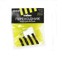Адаптер ФАZА АП-1 евро