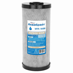 Картридж д/фильтр-колбы ВВ 10" Угольный гранулированный
