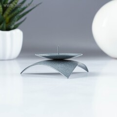 Подсвечник звездочка серый