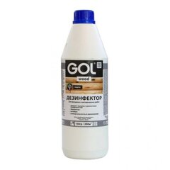 Дезинфектор GOLwood 1кг