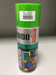 Эмаль аэрозольная салатовая 520мл KUDO