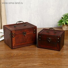 Шкатулка дерево состаренная "Рыцарский турнир"набор 2шт 12х17,5х14,5, 15х21х17,5 см
