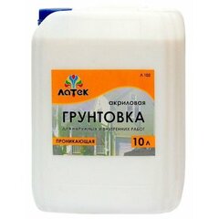 Грунтовка для наружн и внутрен работ 10л ЛатекЛ102