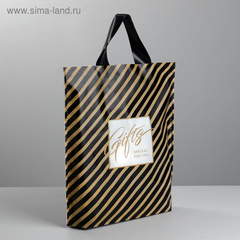 Пакет полиэтилен. с петлевой ручкой Gift, 30 × 35 см