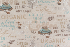 Обои Артекс Кофе 10557-02  1,06*10м