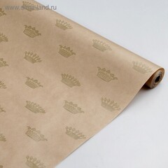 Бумага упаковочная крафт "Короны-золото" 0,7 х 20 м,