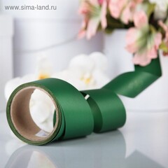 Лента для декора и подарков "Аспидистр", хаки, тиснение, 5 см х 40 м