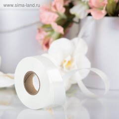Лента для декора и подарков, белая, 2 см х180 м
