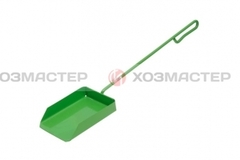 Совок для золы 160*110*30 560мм крашенный