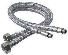 Гибкая подводка 200см 1/2"хМ 10 (Выводим)