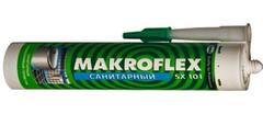 Герметик МАКРОФЛЕКС SX101 санитарный серый 290мл.