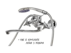 С-ль в\д LIKE Диона 55