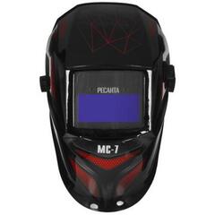 Сварочная маска МС-7 Ресанта