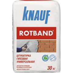 Штукатурка Ротбанд KNAUF (10кг)