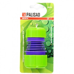 Муфта переходная 3/4"-1" Palisad 66434