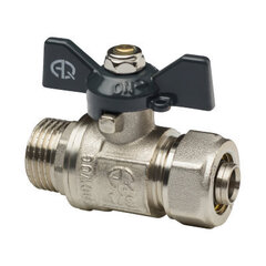 Кран шаровый 20*1/2" ц-ш (100шт)