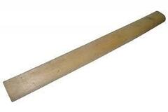 Ручка д/кувалды 700мм