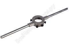 Плашкодержатель 20 мм Сибртех