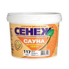 Сенеж Сауна 2,5кг