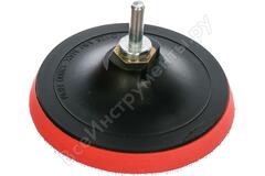 Насадка д/УШМ 150мм FIT