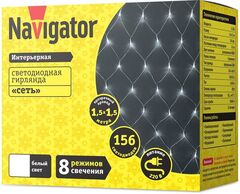 Гирлянда Navigator 61847
