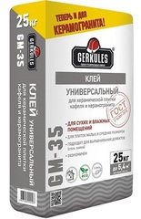 Клей универсальный 25кг Геркулес
