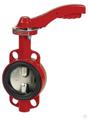 Затвор чуг. дисковый Ду50 РУ16 Rushwork (ИСПАНИЯ)