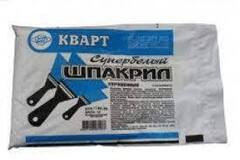 Шпакрил 1кг Диола
