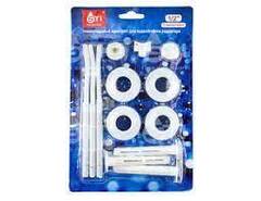 Комплект радиатора 1/2" 3шт кронштейна