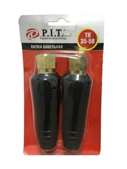 Вилка кабельная 300А