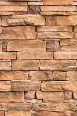 Панель ПВХ Камень1 0,25*2,7 Вывод