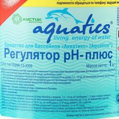 Регулятор РН плюс Aquatics 1кг