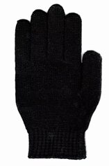 Перчатки двойные ЗИМА