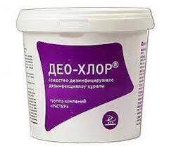 Средство дезинфицирующее "Део-Хлор"90шт