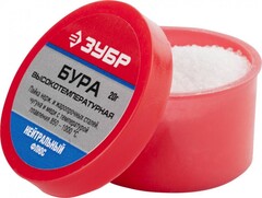 Бура флюс ЗУБР