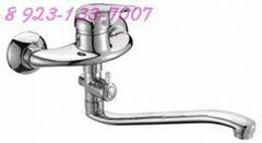 С-ль в\д CALORIE 2033A02