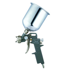 Краскораспылитель алюм.0,6 мл. сопло 1,5