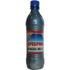 Краска МС-177 серебрянка 0,5л