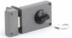 Замок накладной ЗН-5 Сибртех