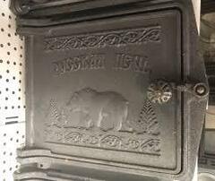 Дверка топочная (ДТ-4) 250*280мм Иркутск