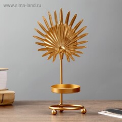 Подсвечник металл "Лист веер" золото 18,5х10х6,3 см