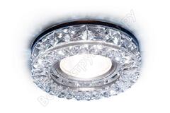 Свет-к AMBRELLA S241 СН хром/прозрачный MR16