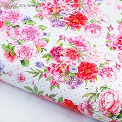 Бумага упаковочная глянцевая «Счастья и радости», 70 × 100 см