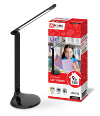 Светильник сенсор-диммер 9Вт черный IN HOME