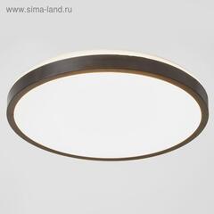 Люстра LED 328/4 72 Вт c ПДУ