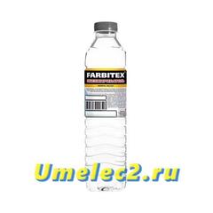 Обезжириватель 0,9л FARBITEX